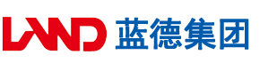 ThePorn肥臀安徽蓝德集团电气科技有限公司